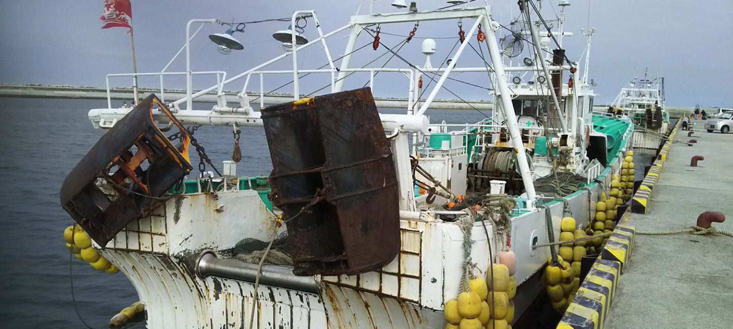 Fukushima water release